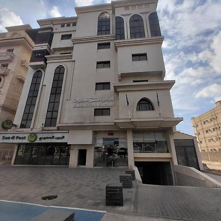 Al Mokhmalia Serviced Apartments Medina Exterior photo
